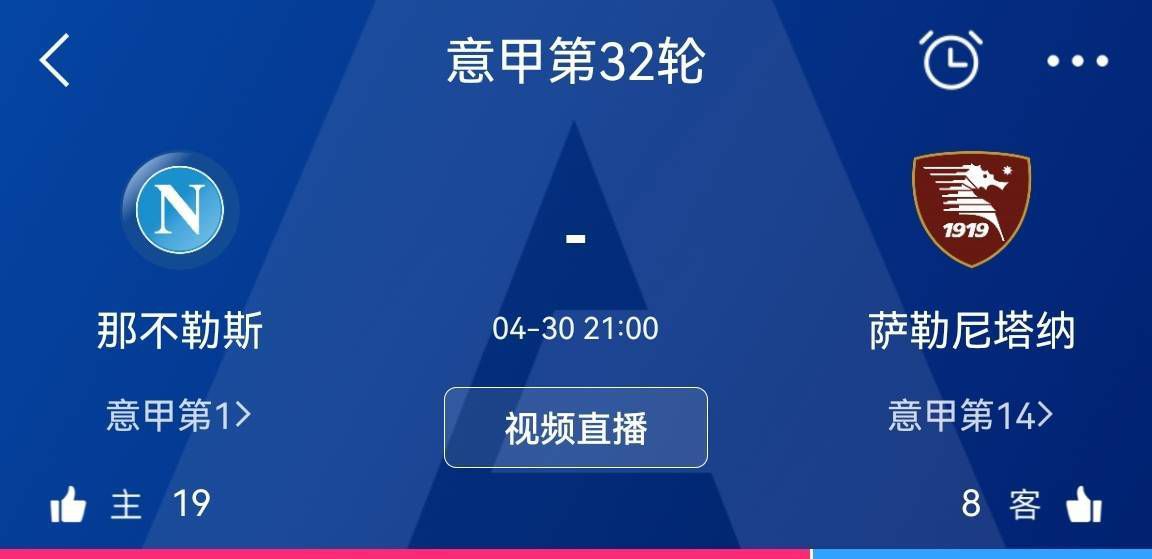 2020-05-29一头扎进汗青研究几十年的约瑟芬，在优雅标致、光线四射的姐姐伊丽丝眼前的确一无可取：怙恃不疼、姐姐不爱、女儿不尊、丈夫爽性和恋人私奔到非洲养鳄鱼。某个上流社会的例行晚宴上，伊丽丝谎称正在写一部汗青小说，在场的出书商立即向她表达了出书意愿，其实写不出“佳构”的伊丽丝被迫向约瑟芬求救。碍于经济拮据，约瑟芬赞成捉刀，孰料作品一经面世竟令全部巴黎沸腾，也将姐妹俩的人生完全倾覆……